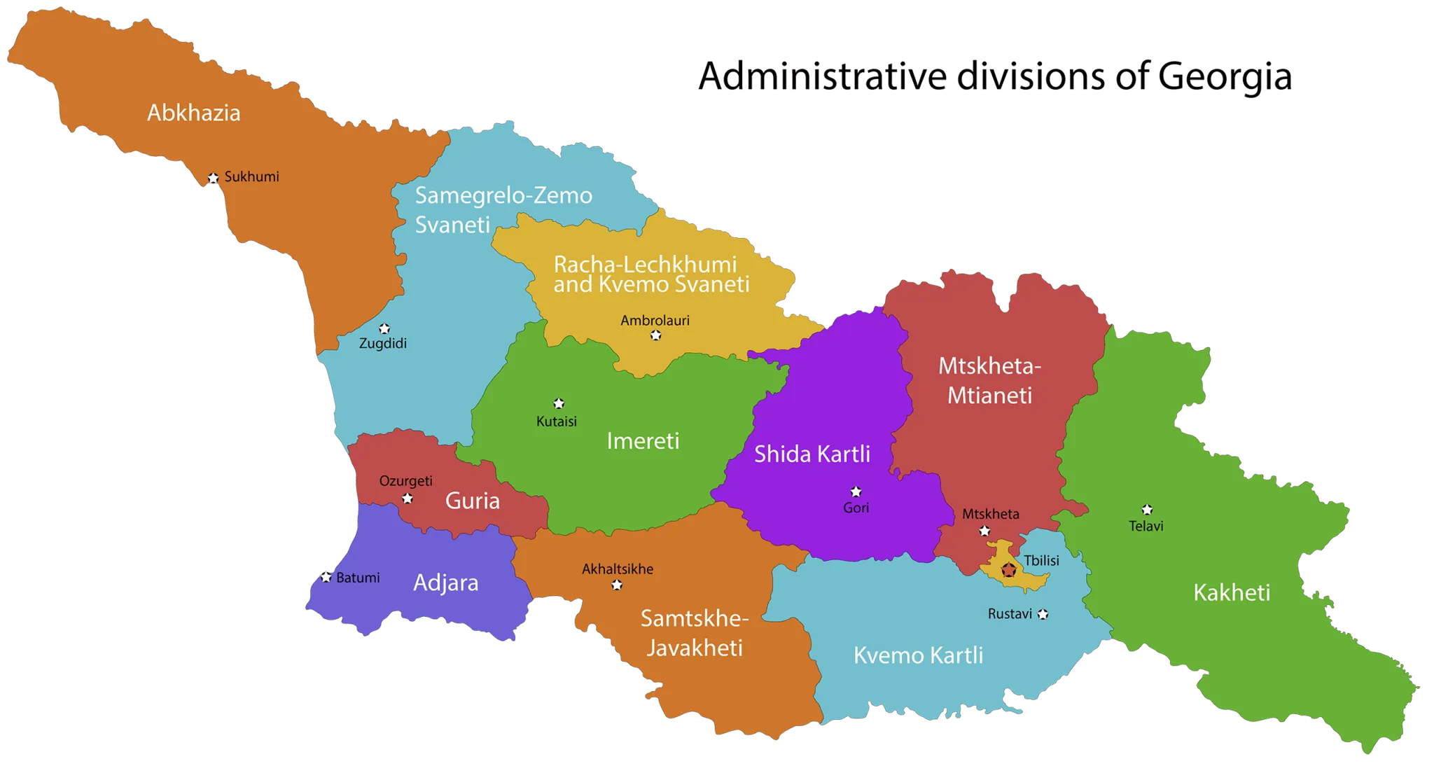 Туры